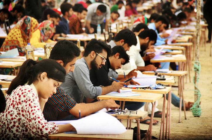 Entry test for admission