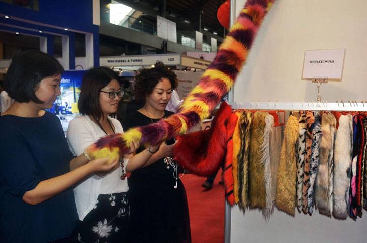 International Asian Textile Exhibition1