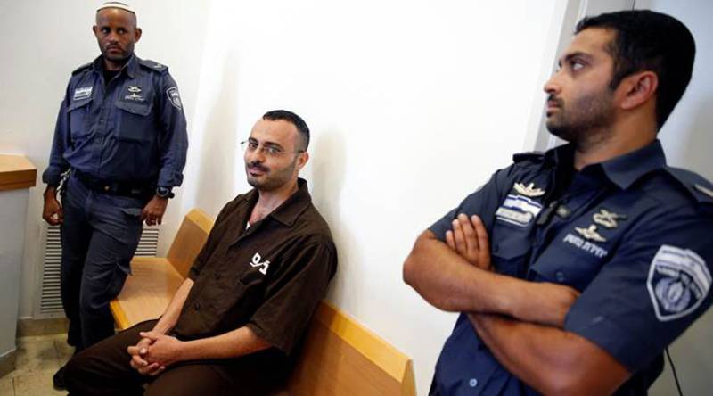Israel court delays hearing for UN worker
