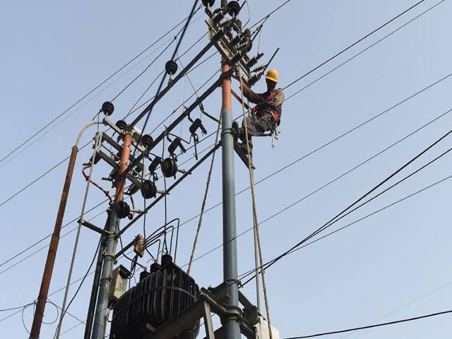 Chinese giant to buy K-Electric for $1.6b