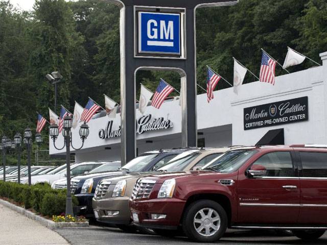 US car sales slow in August