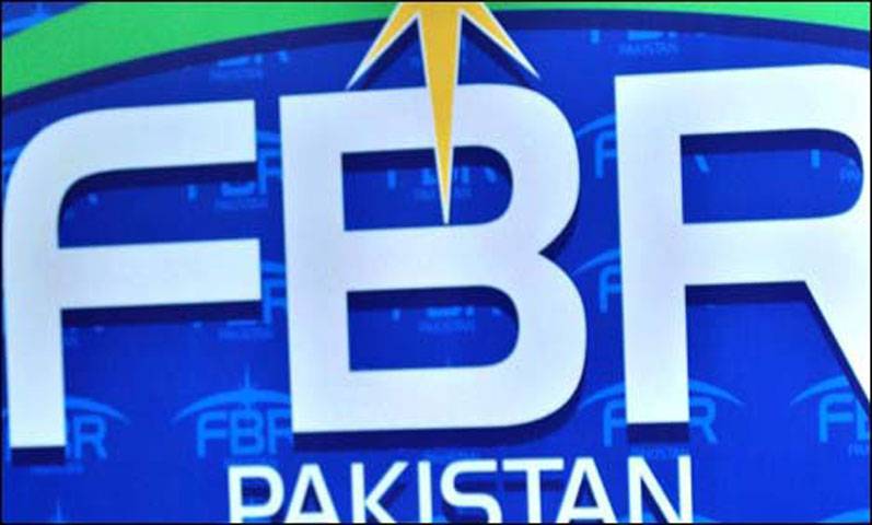 FBR exceeds Rs207b target for August