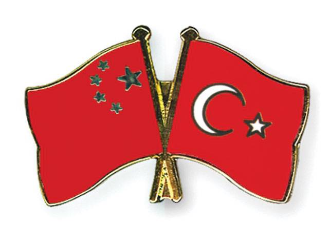 China, Turkey pledge to deepen counter-terror co-op