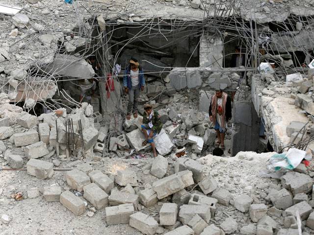 Nine Yemeni civilians killed in air strike
