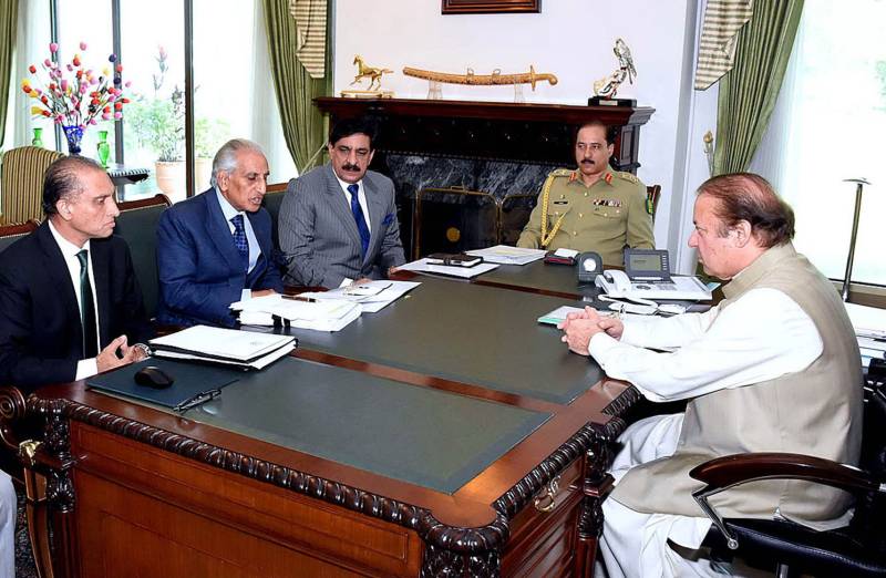 PM chairs meeting to review agenda of upcoming US visit 