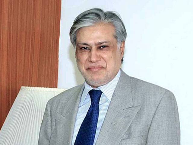 Dar invites ministers for CAREC ministerial meeting