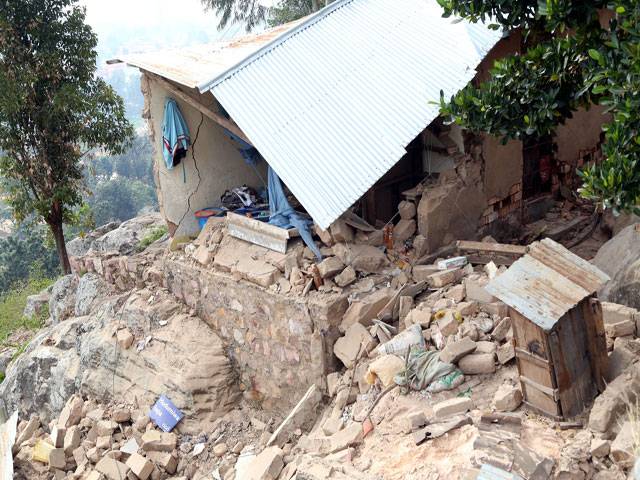 16 dead, 250 injured in Tanzania earthquake