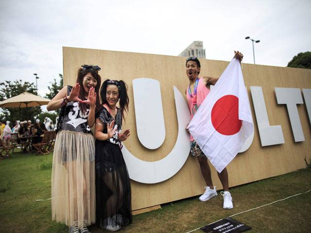 Japan Ultra Music Festival1