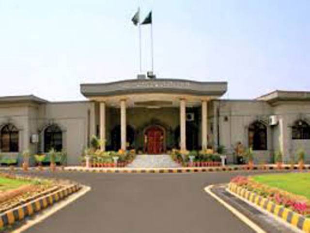 IHC hears one educational system case today