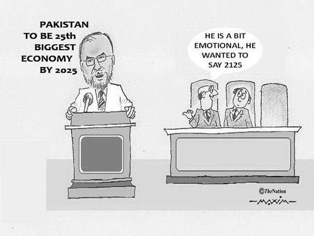 PAKISTAN TO BE 25TH BIGGEST ECONOMY BY 2023 HE IS A BIT EMOTIONAL, HE WANTED TO SAY 2125