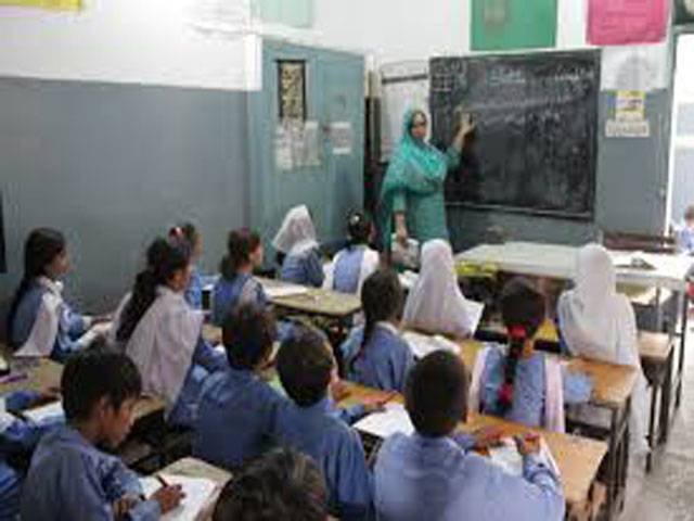 Punjab to provide quality education in Gwadar