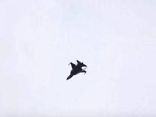 JF-17 crashes into Arabian Sea 