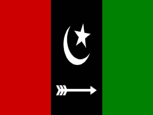 PPP in a fix over selection of City president
