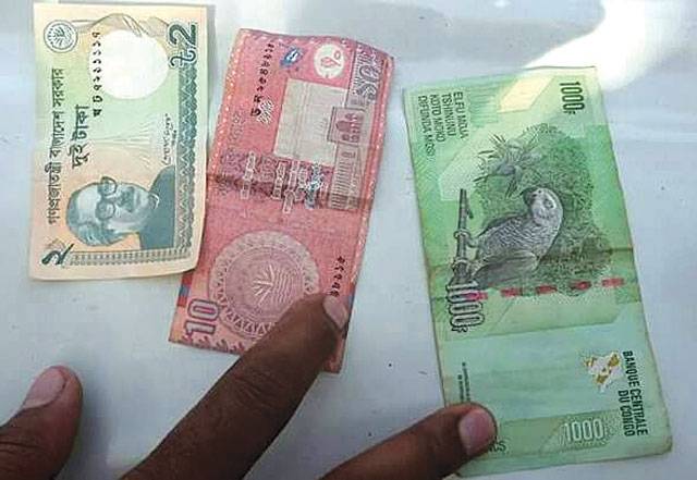 15 suspects arrested with Indian currency