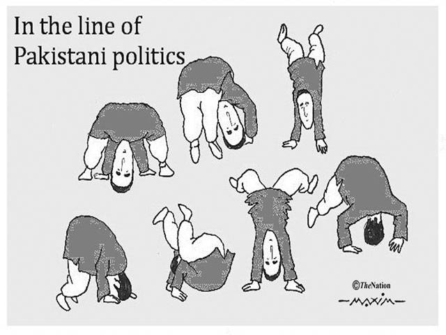 In the line of Pakistani politics