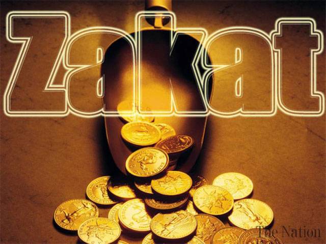 The role of Zakat in Islam