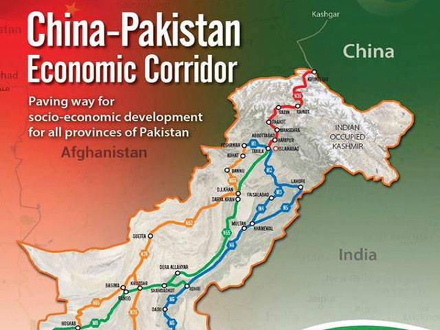 CPEC to boost Pakistan GDP growth to 7.5pc