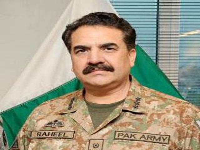 Armed forces always lead from the front: COAS