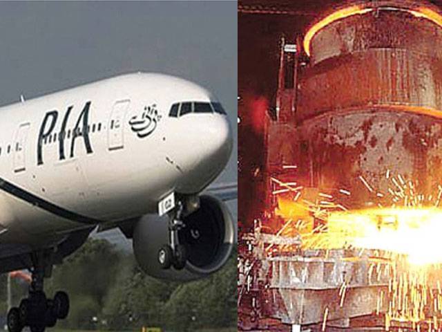 Govt sets new deadlines for privatising PIA, PSM