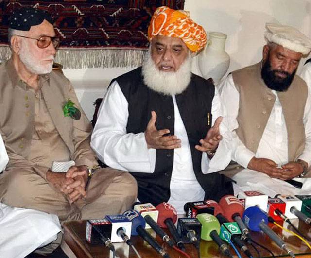 Baloch to resist foreign interference: Fazl