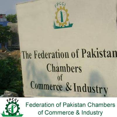 FPCCI asks PM not to ignore horticulture, rice sectors