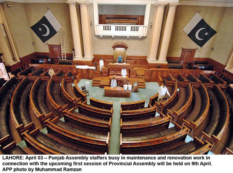 Panama kerfuffle in Punjab Assembly