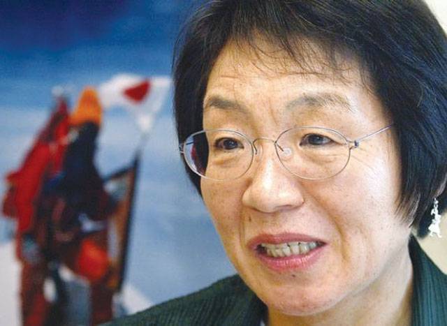 First woman atop Everest dies aged 77