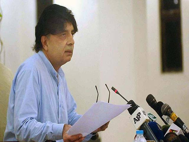 Nisar’s meeting with DPC triggers wide criticism