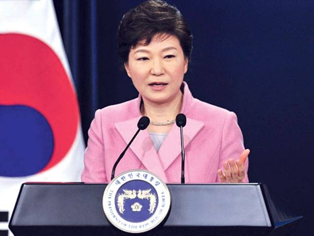 S Korea’s Park apologises for document leaks