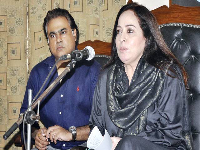 Karachi mayor’s wife demands his release