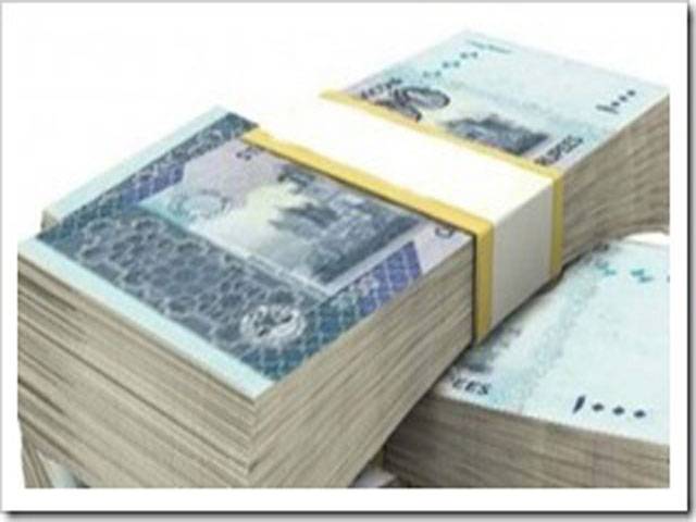NAB recovers Rs602.95m from illegal Mudarba companies