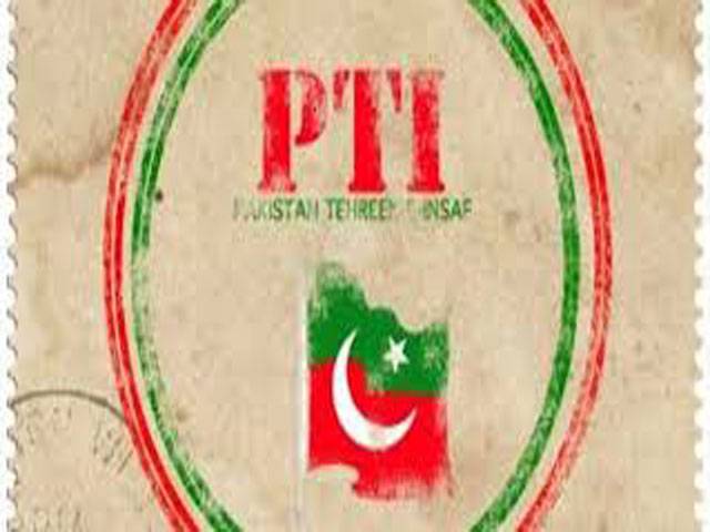 Tehreek-i-Insaf says workers ‘being hounded’