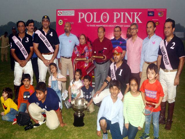 Guard Group lift Polo in Pink trophy