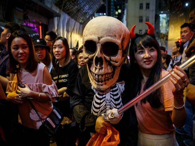 Hong Kong Halloween Festival