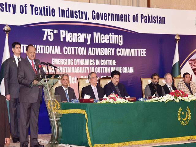 President for cooperating with ICAC for cotton industry growth