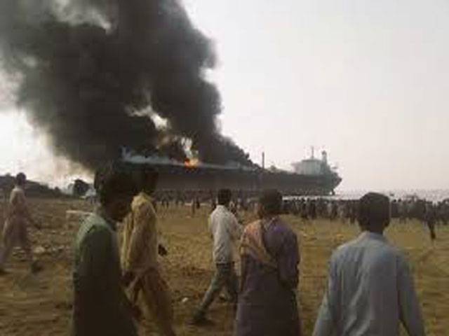 Gadani incident worst disaster in ship-breaking history