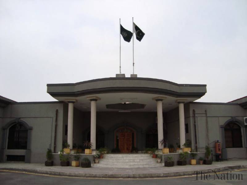 IHC issues notice to minister in defamation case 