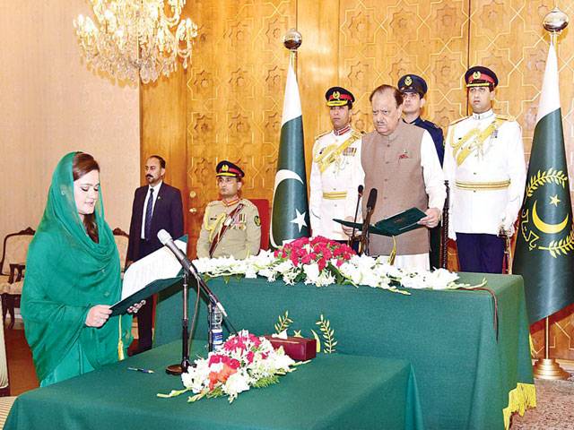 Maryam Aurangzeb takes oath as info minister