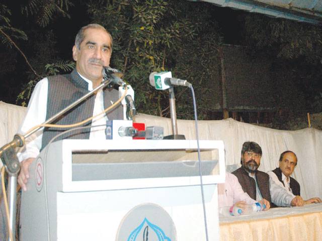PPP vanished from Punjab: Saad