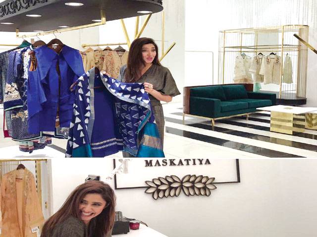 Sania Maskatiya expands business to Lahore