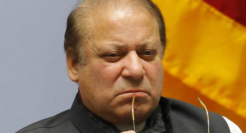 Nawaz forms 7-member body to probe leaked news