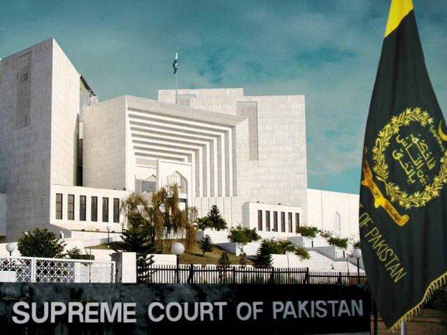 Probe against PM court’s priority