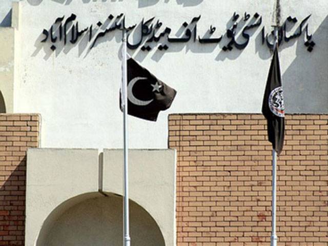PIMS writes to AGP to audit alleged embezzlement