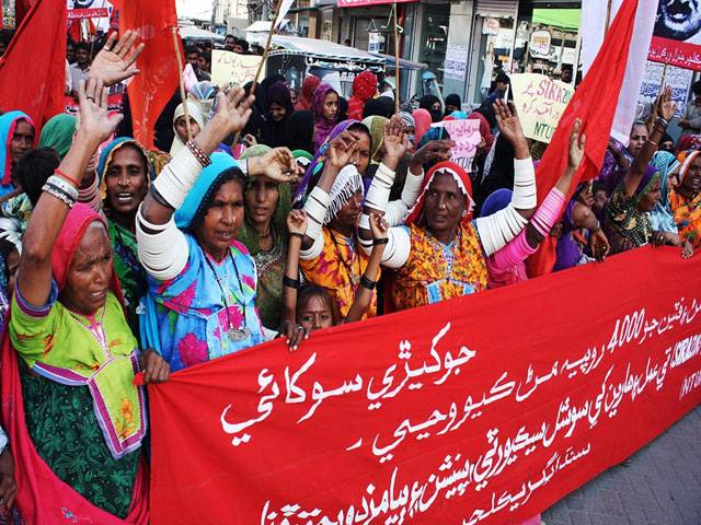 Farmers protest in Hyderabad1