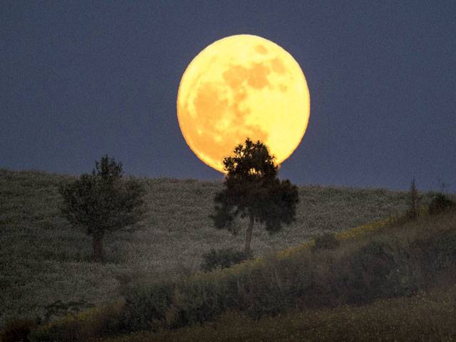 Rare Supermoon spectacle in 69 years