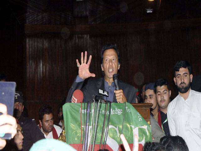 PM not telling SC the truth: Imran
