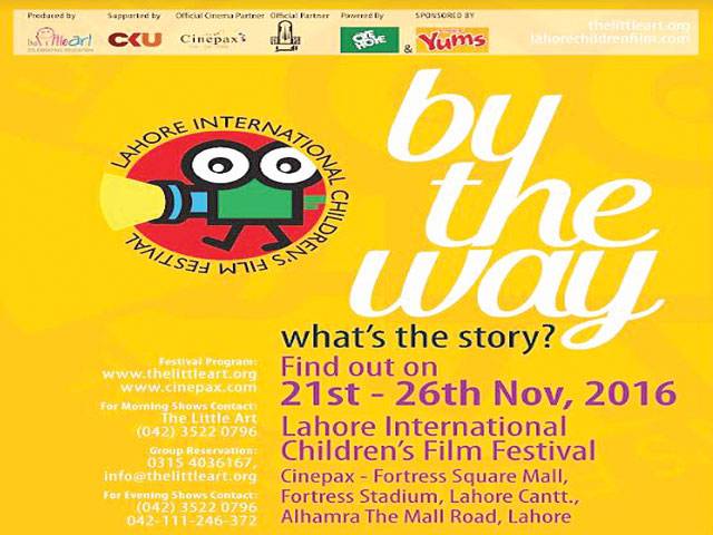 Int’l Children’s Film Festival to start from 21st in Lahore