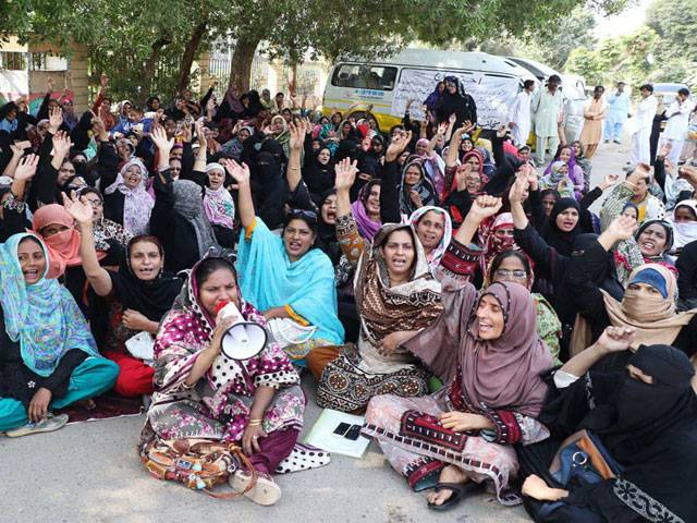 Lady health workers protest