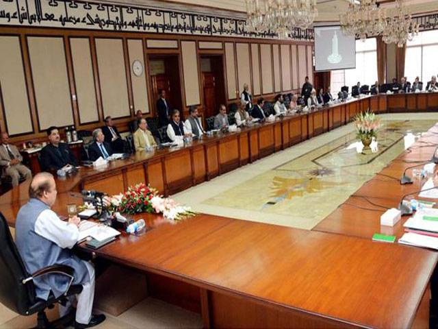 Cabinet discusses new army chief today