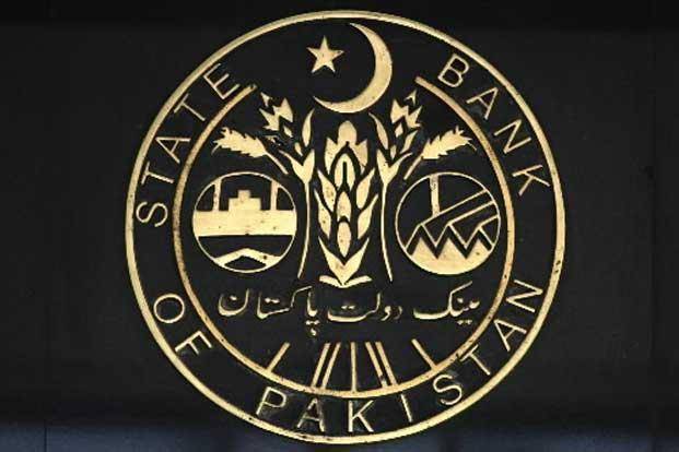 SBP maintains main policy interest rate